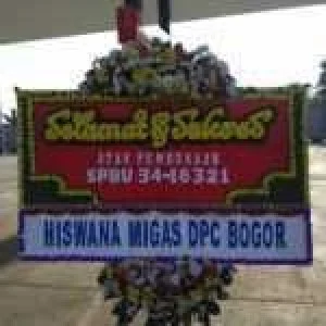 BP 063 Sukses