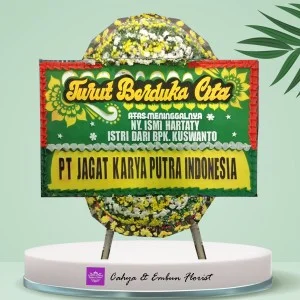 Bunga Papan Duka Cita #133729