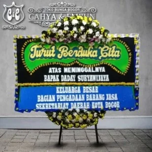 BP 153 Papan Bunga - Toko Bunga Bogor