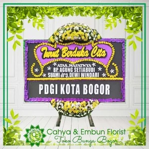 Bunga Papan Duka Cita 001