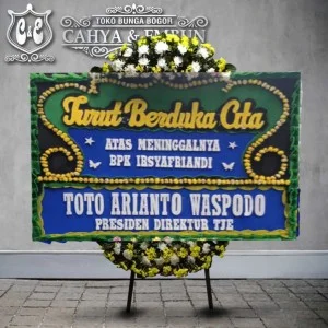 TOKO BUNGA BOGOR - BP 019